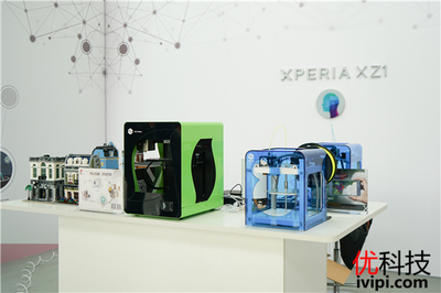 新品齐亮相 2017索尼Xperia秋季新品发布会_科技_网